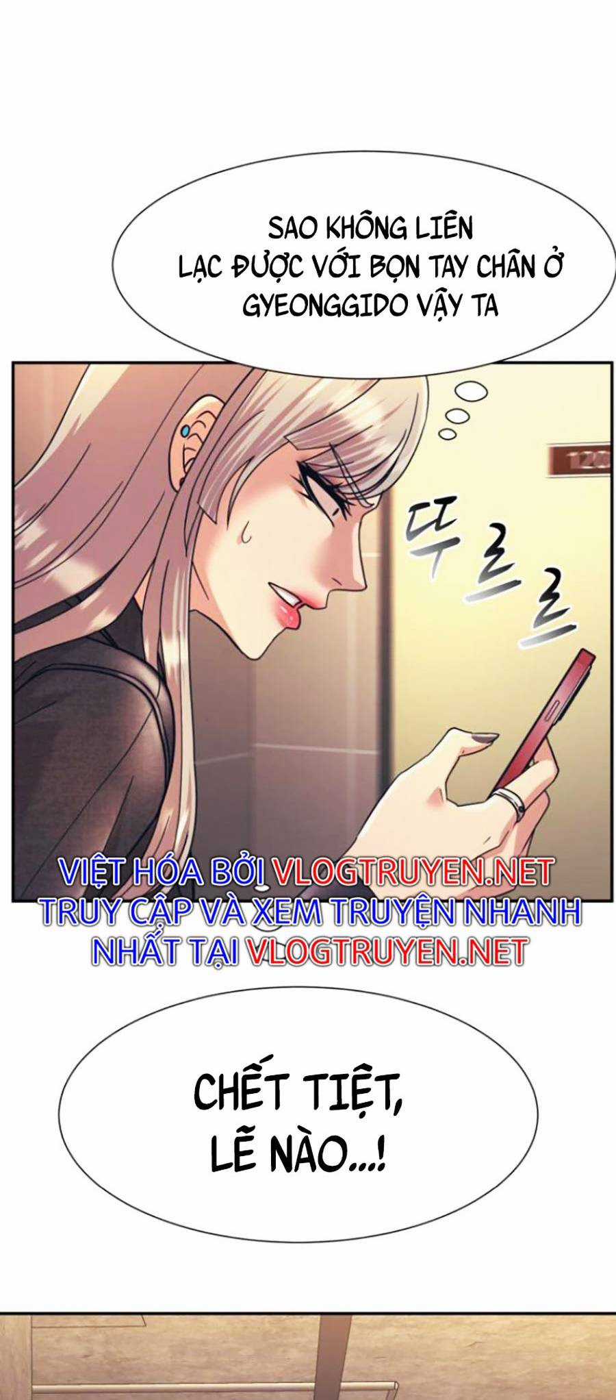 Sóng Ngầm Chapter 26 trang 16