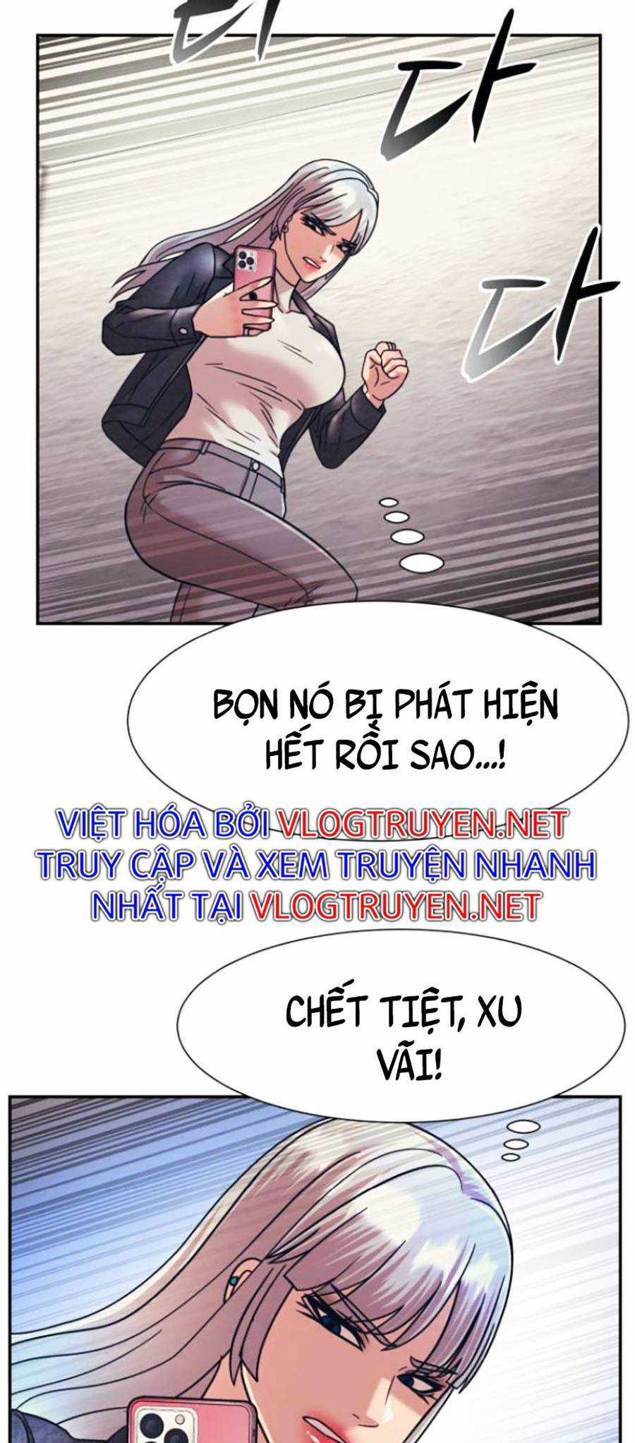 Sóng Ngầm Chapter 26 trang 24