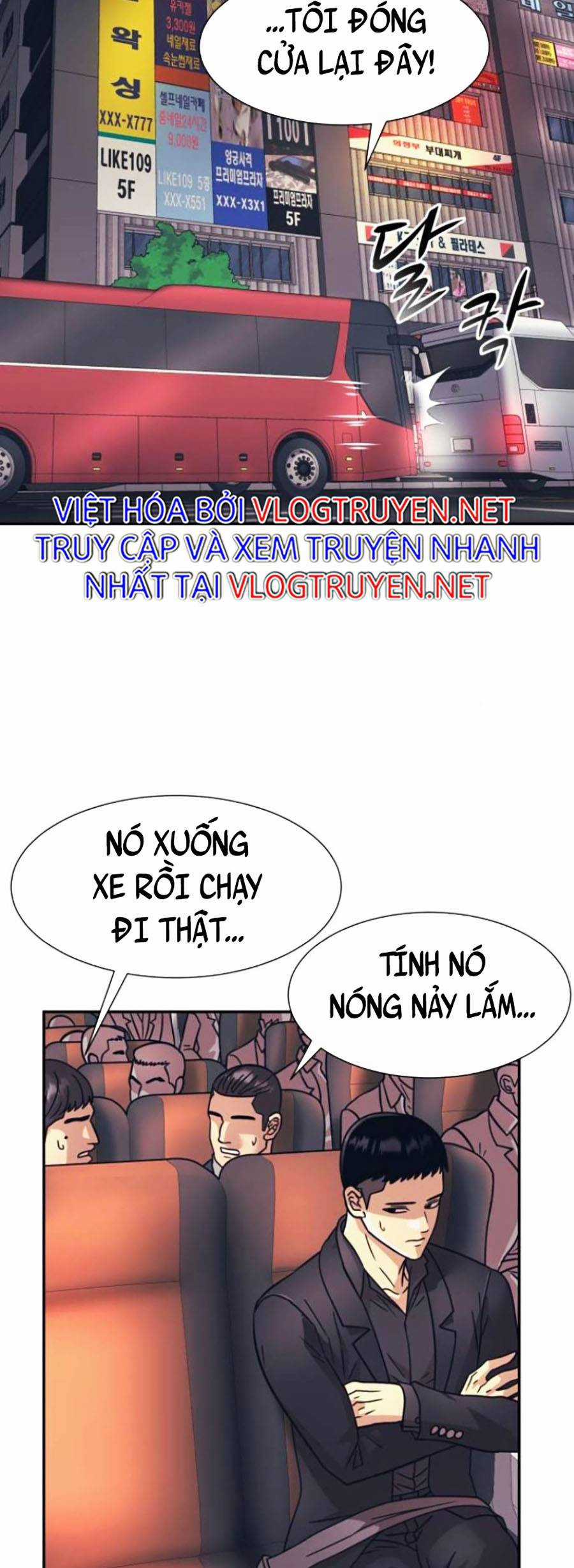 Sóng Ngầm Chapter 28 trang 14