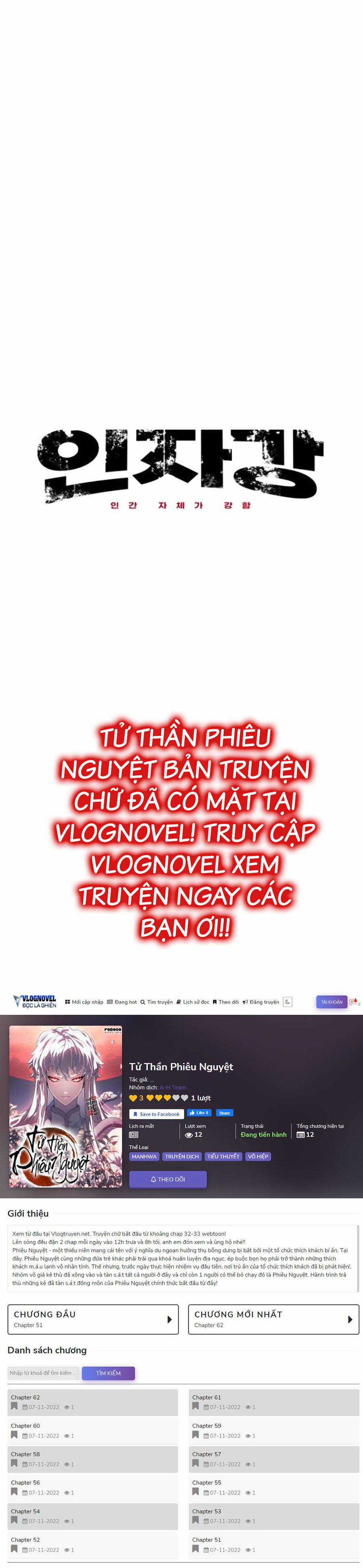 Sóng Ngầm Chapter 29 trang 18