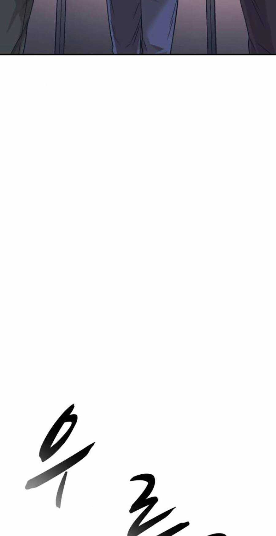 Sóng Ngầm Chapter 30 trang 41