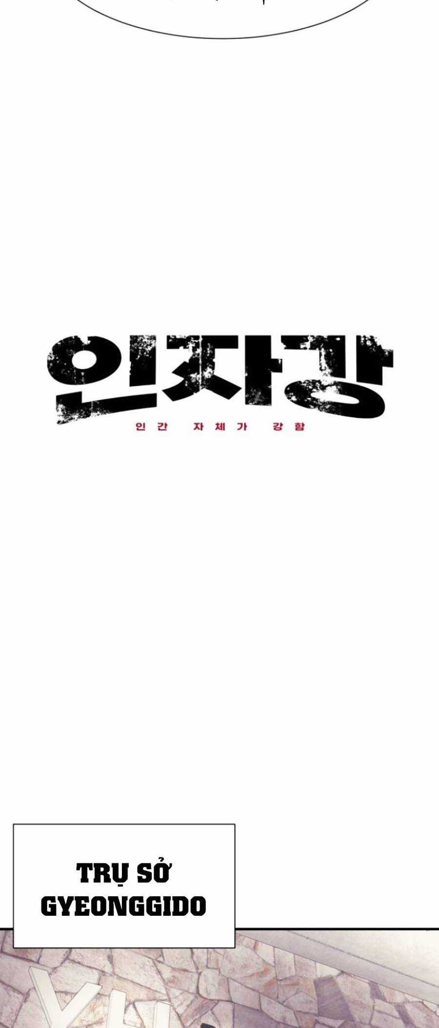 Sóng Ngầm Chapter 33 trang 12