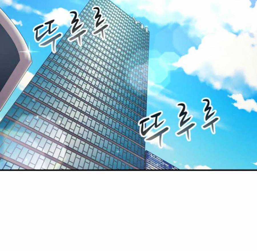 Sóng Ngầm Chapter 34 trang 52