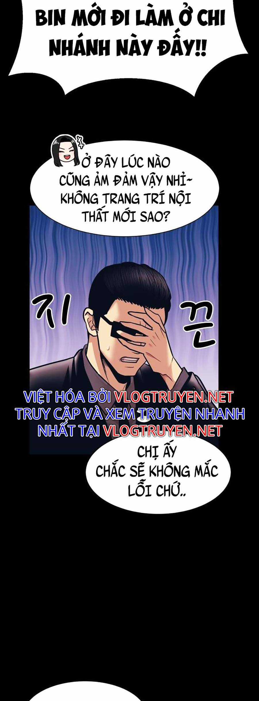 Sóng Ngầm Chapter 4 trang 10