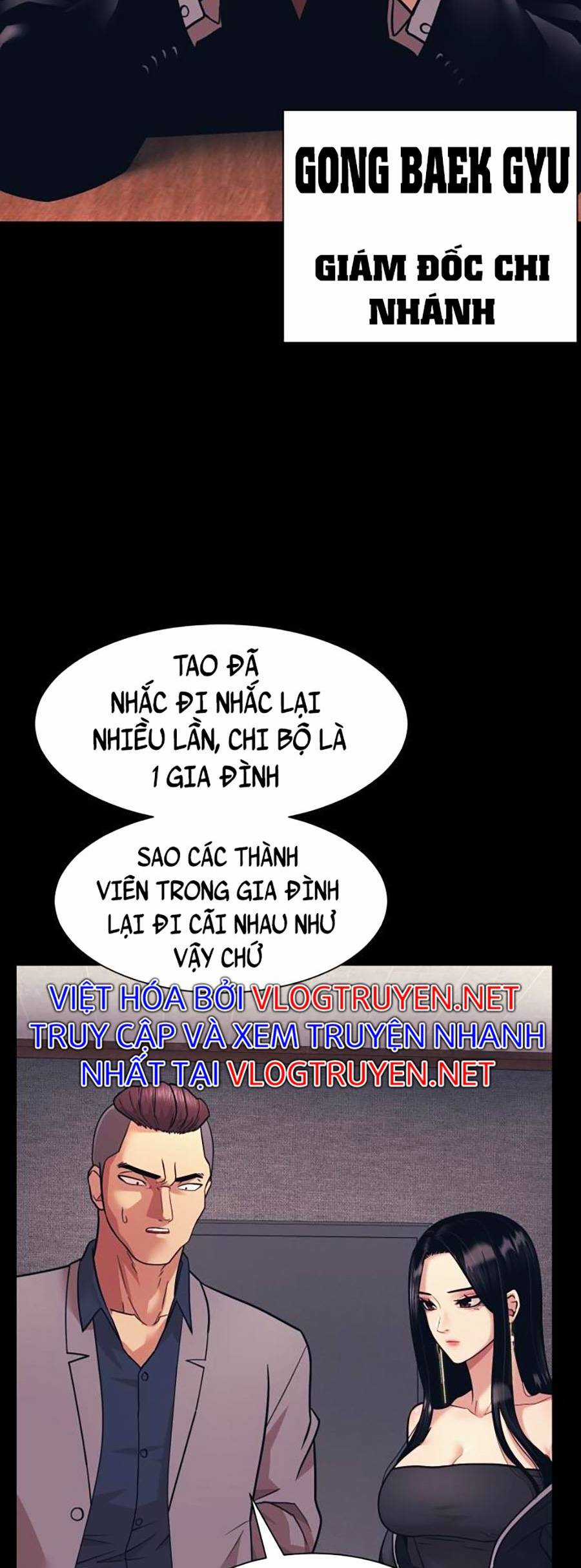 Sóng Ngầm Chapter 4 trang 16