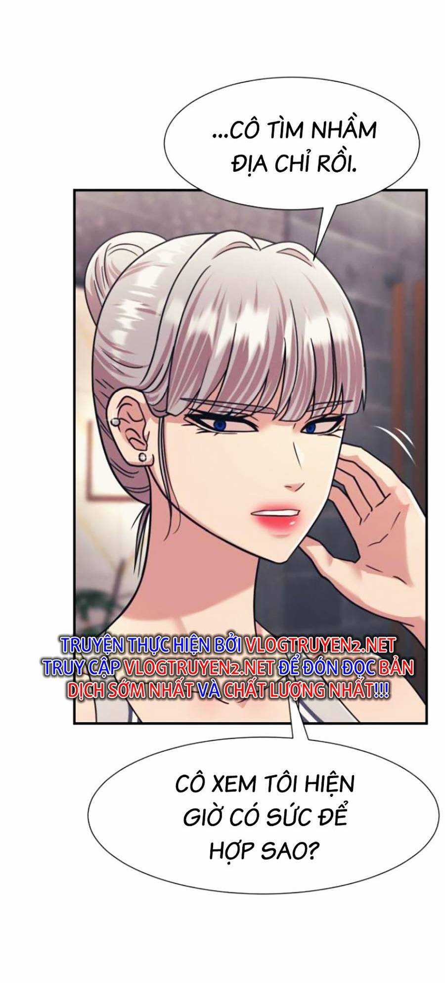 Sóng Ngầm Chapter 41 trang 24