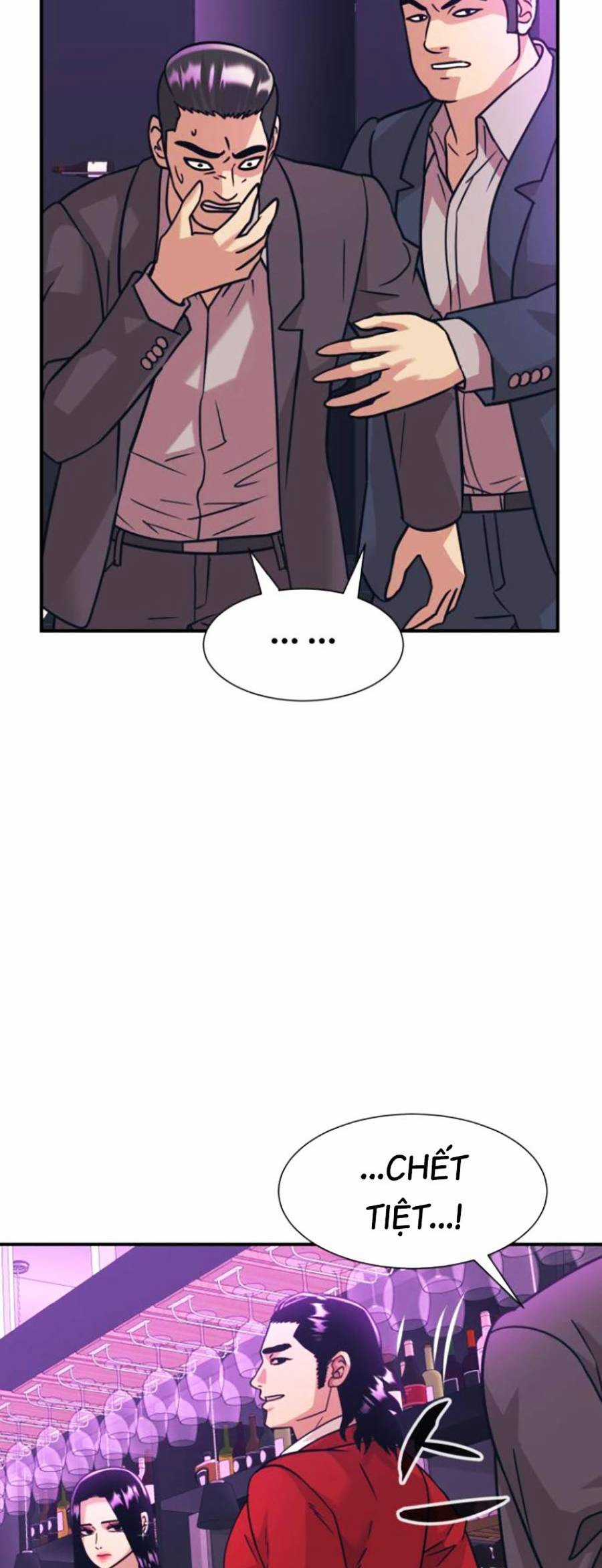 Sóng Ngầm Chapter 42 trang 16