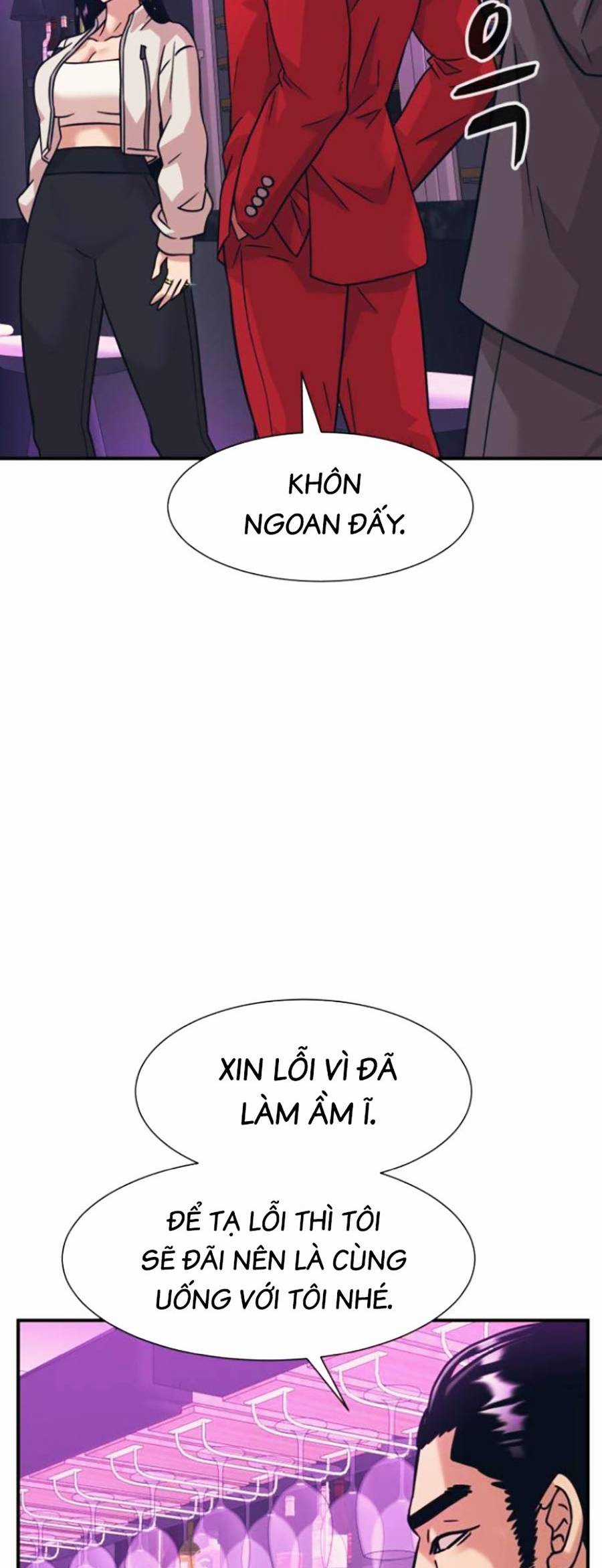 Sóng Ngầm Chapter 42 trang 17