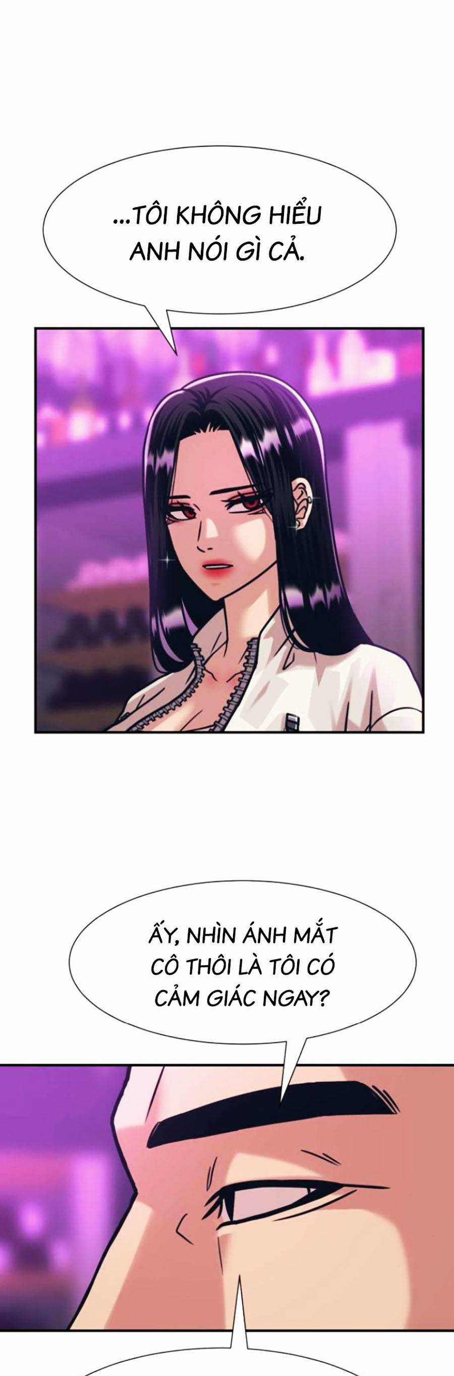 Sóng Ngầm Chapter 42 trang 21