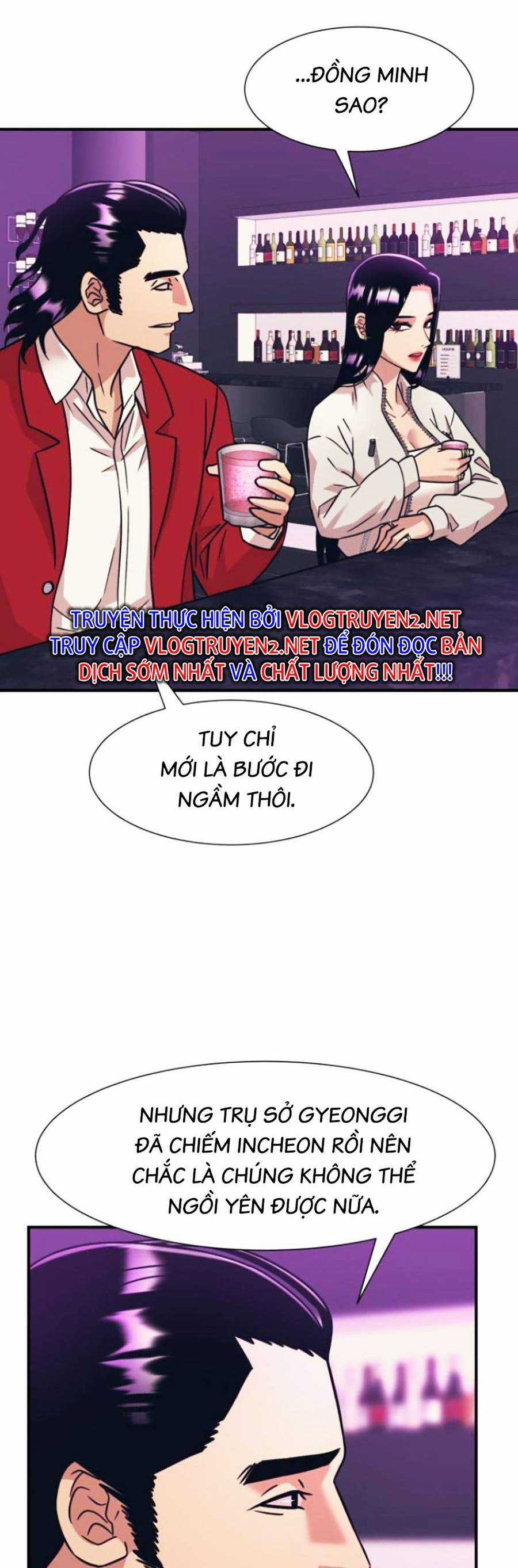 Sóng Ngầm Chapter 42 trang 27