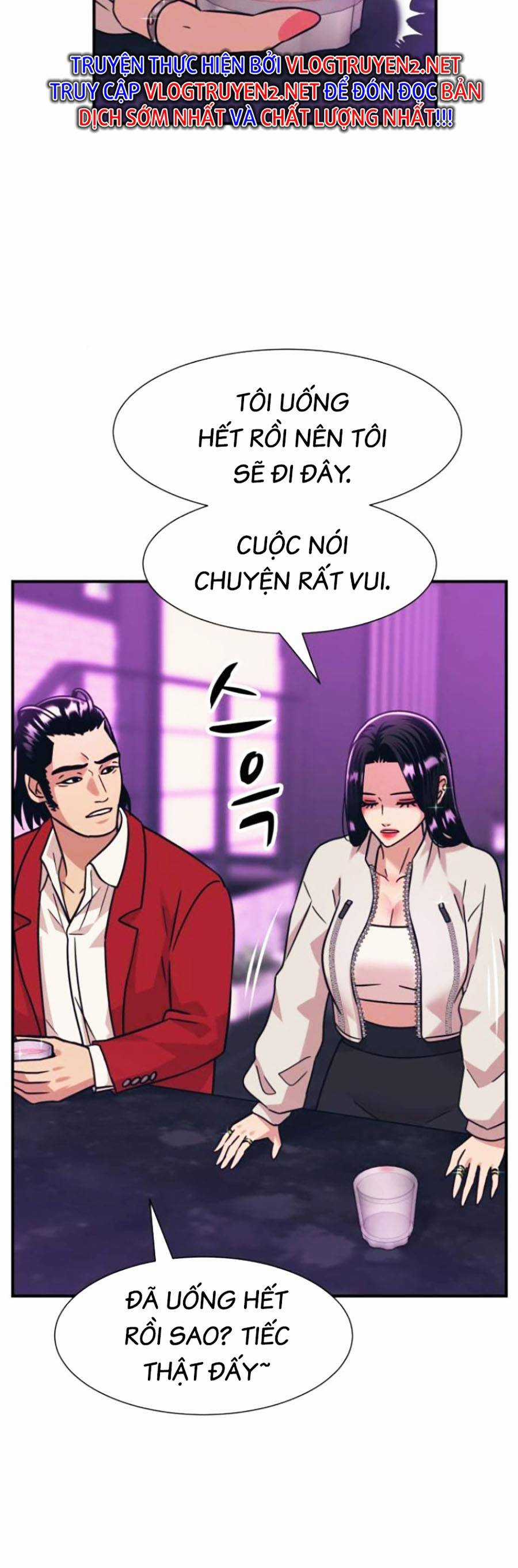 Sóng Ngầm Chapter 42 trang 31