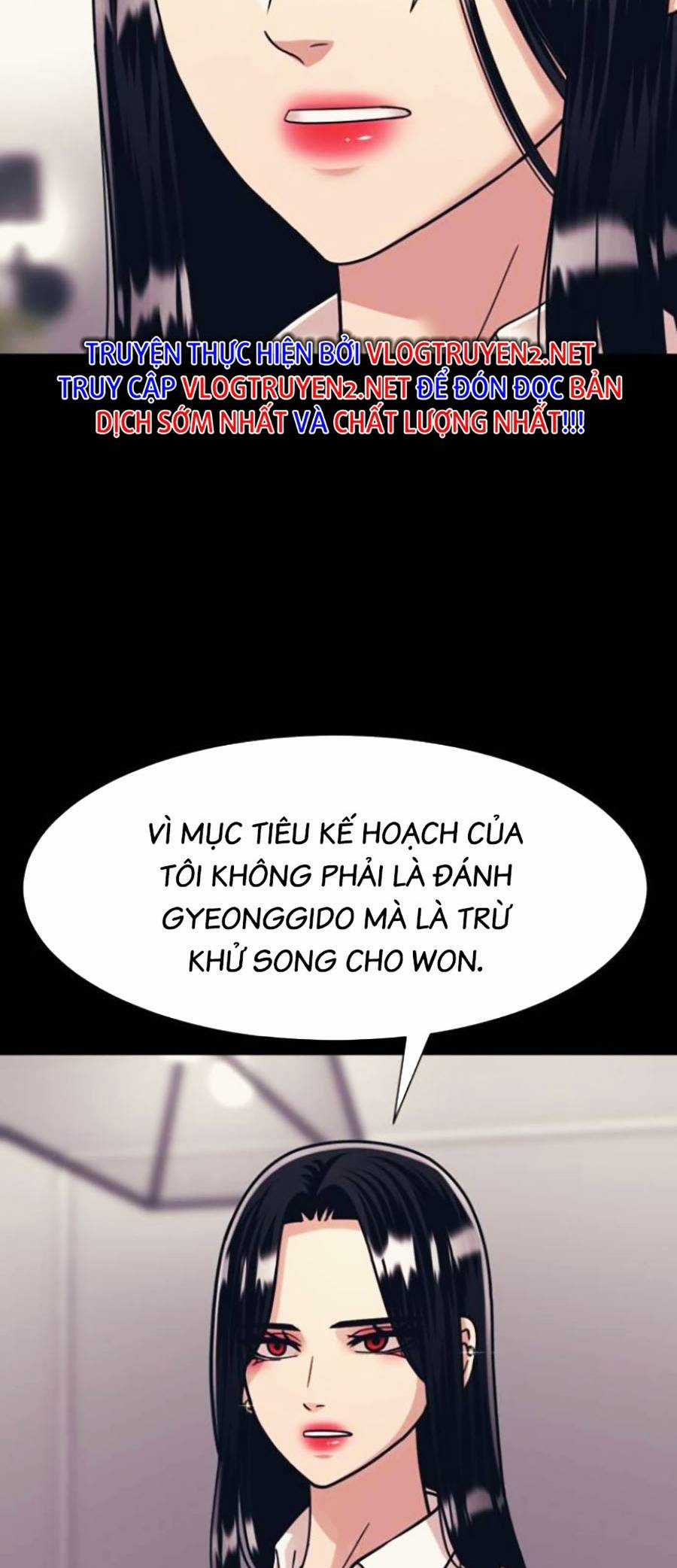 Sóng Ngầm Chapter 44 trang 16