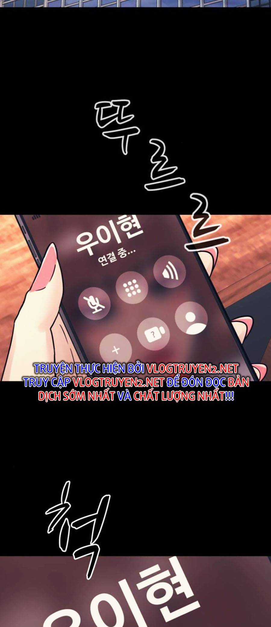 Sóng Ngầm Chapter 44 trang 3