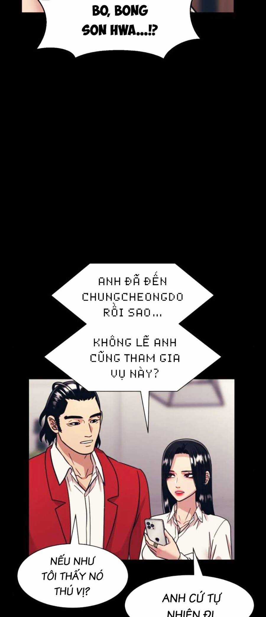 Sóng Ngầm Chapter 44 trang 7