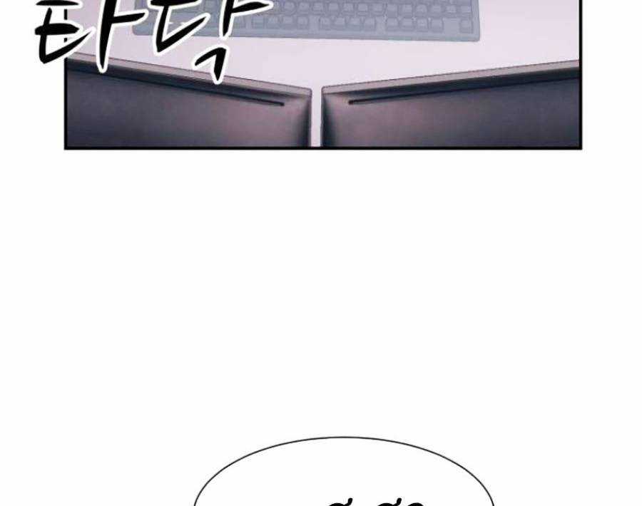 Sóng Ngầm Chapter 46 trang 63