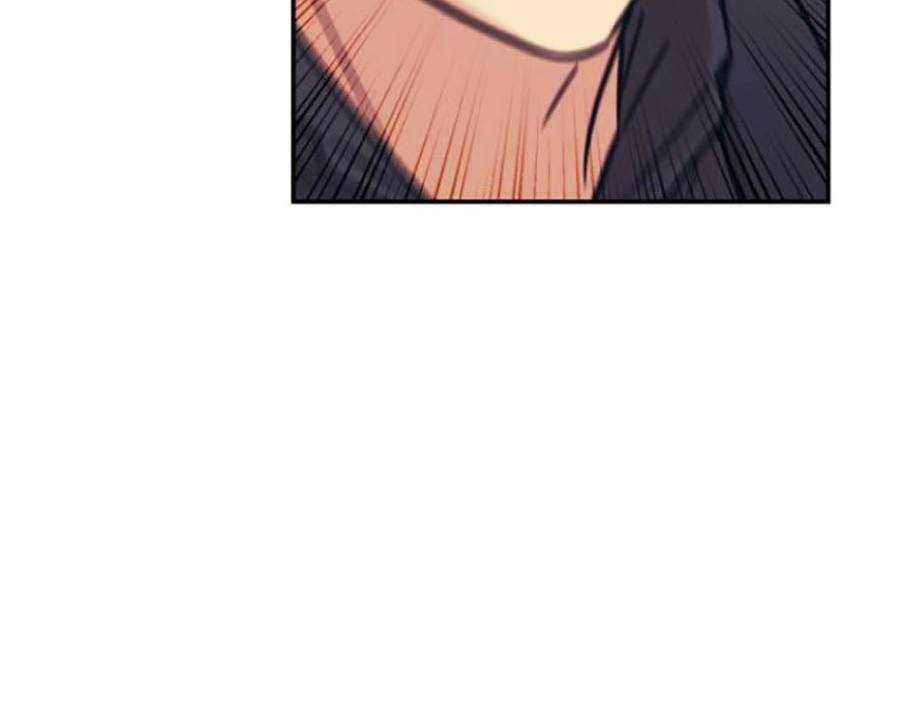 Sóng Ngầm Chapter 46 trang 76