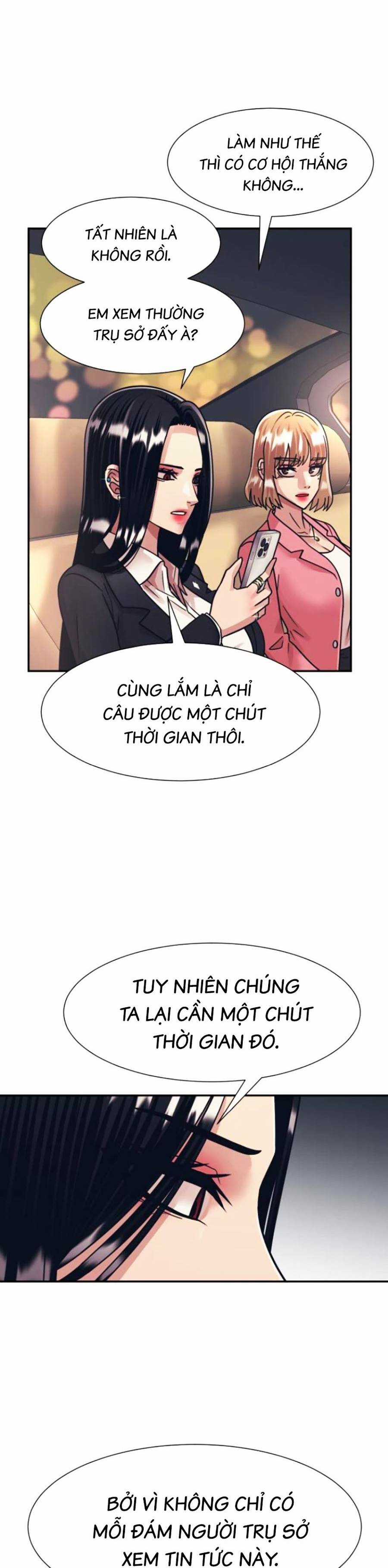 Sóng Ngầm Chapter 47 trang 21