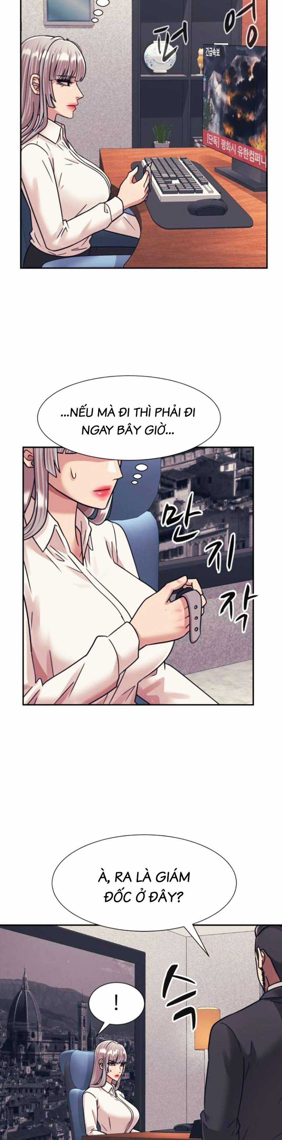 Sóng Ngầm Chapter 47 trang 23