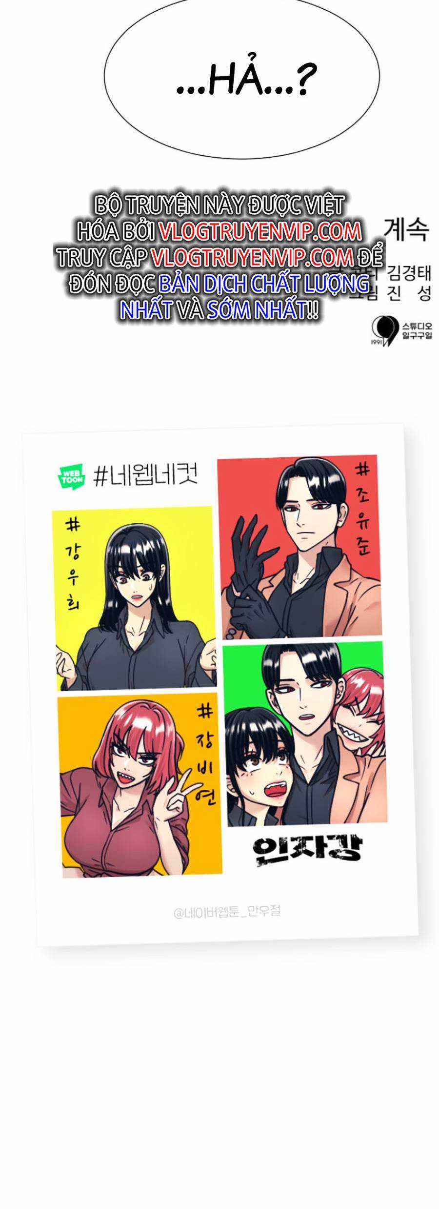 Sóng Ngầm Chapter 47 trang 44