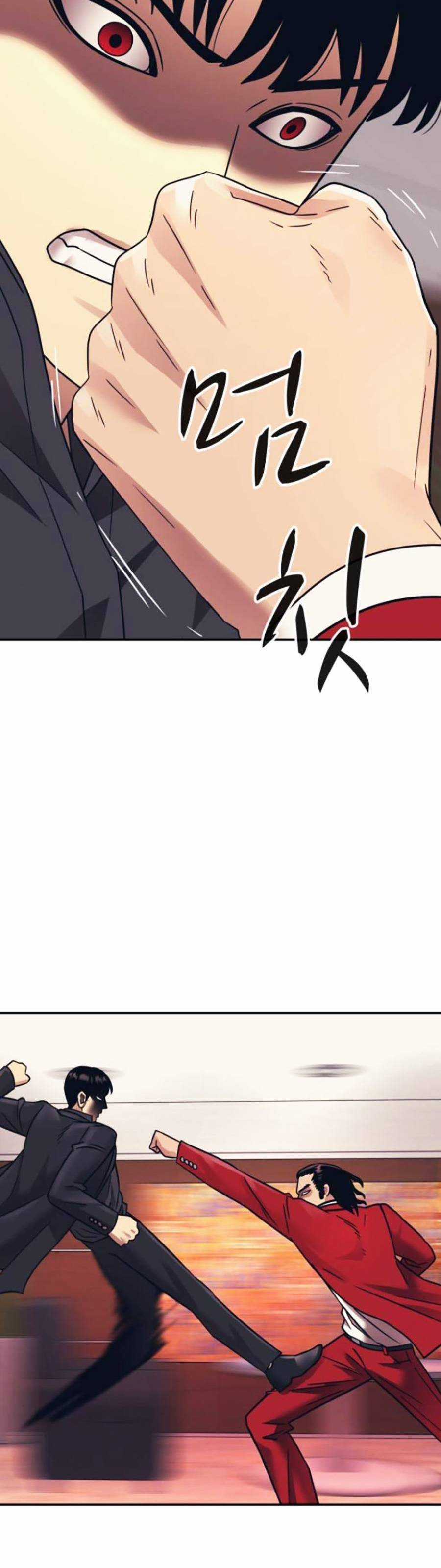 Sóng Ngầm Chapter 50 trang 9