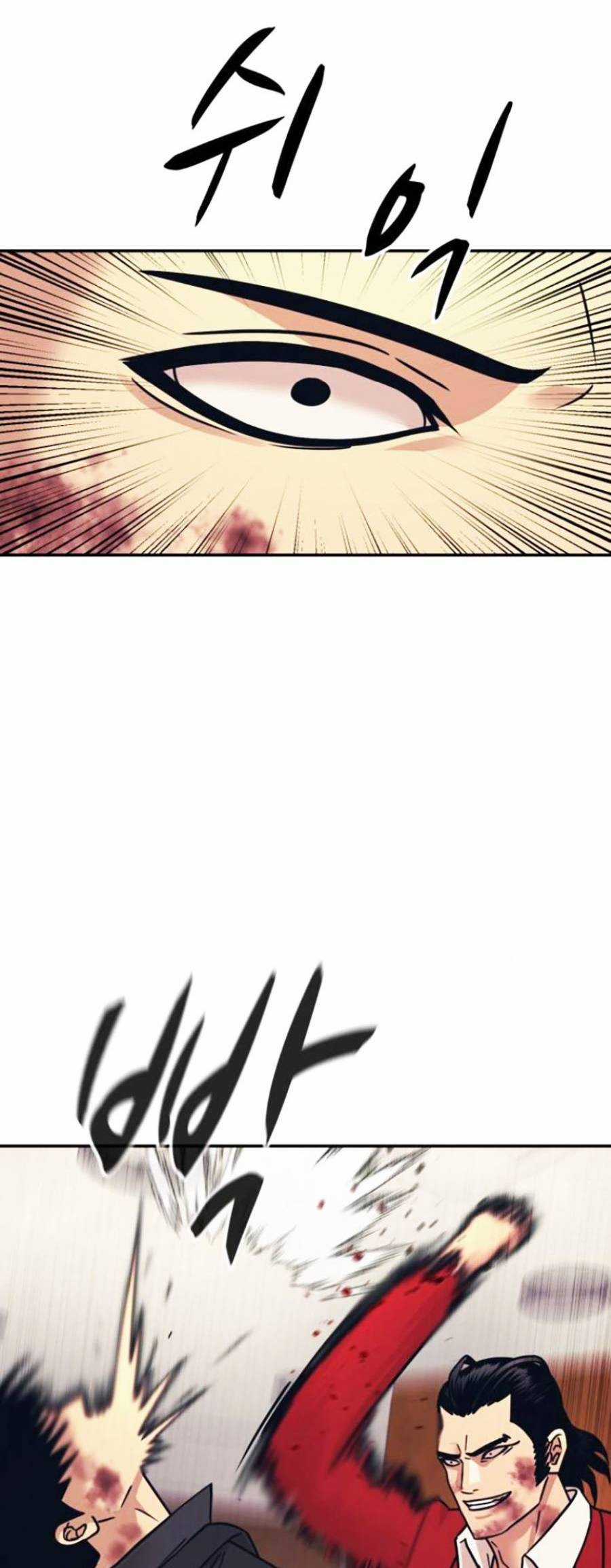 Sóng Ngầm Chapter 51 trang 29