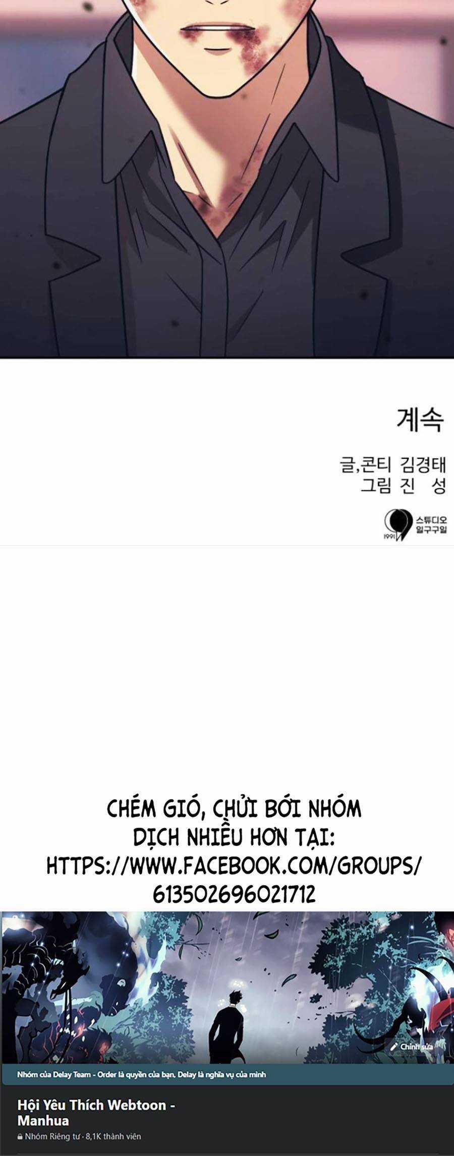 Sóng Ngầm Chapter 51 trang 55