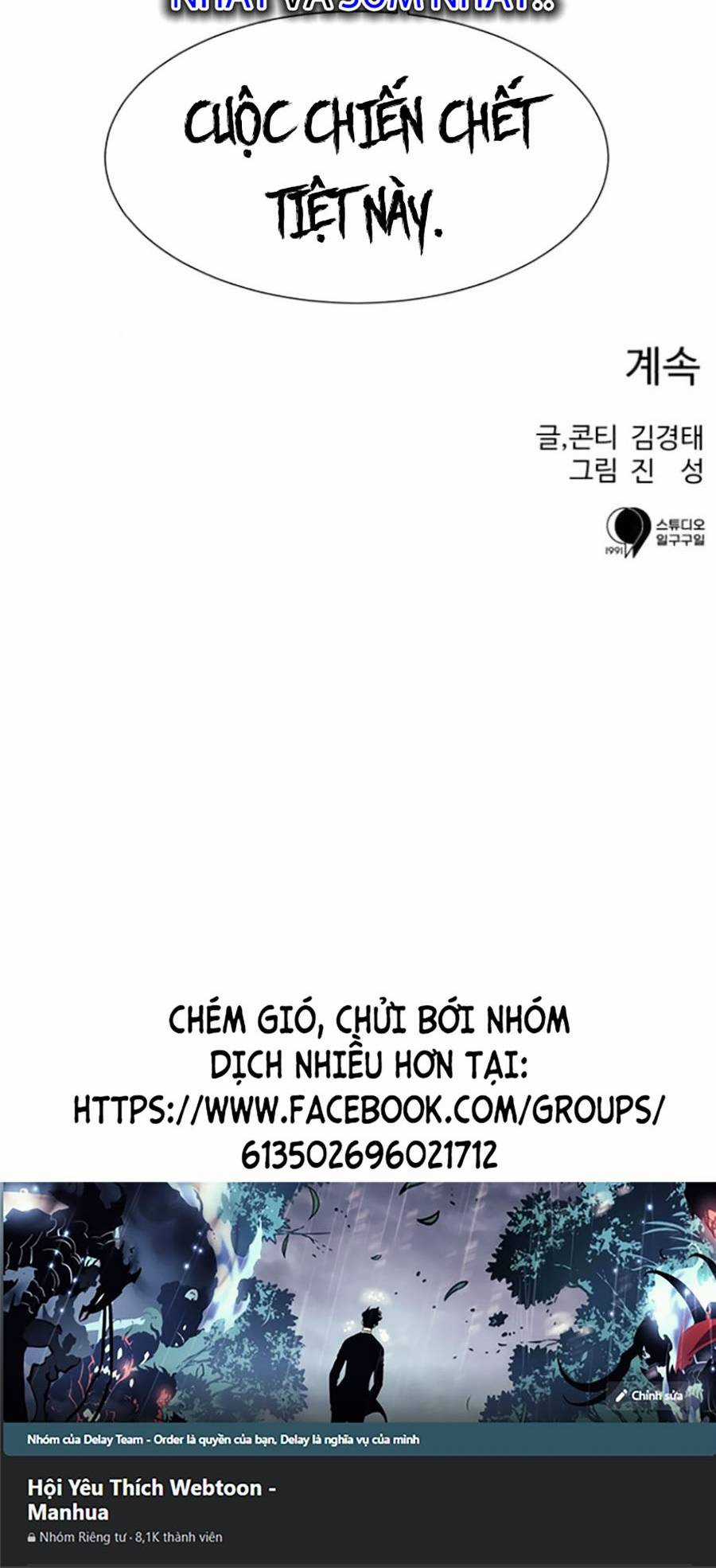 Sóng Ngầm Chapter 52 trang 48