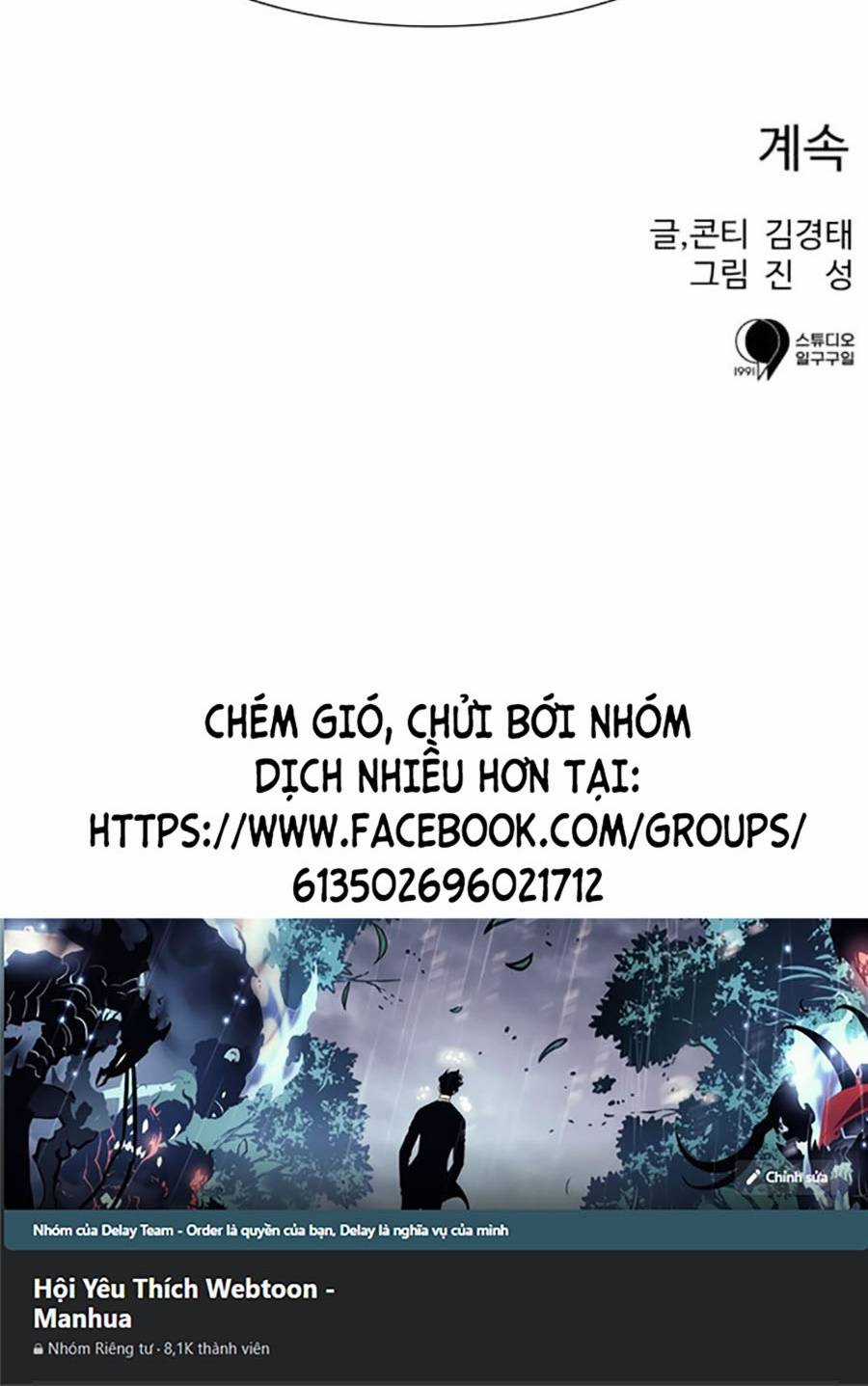 Sóng Ngầm Chapter 54 trang 45