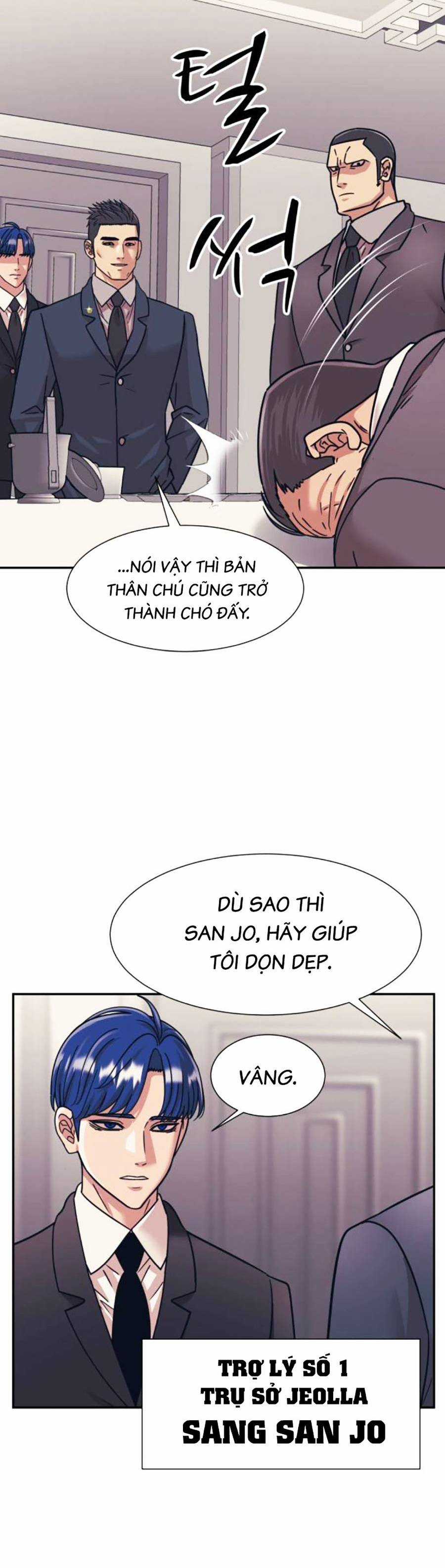 Sóng Ngầm Chapter 56 trang 15
