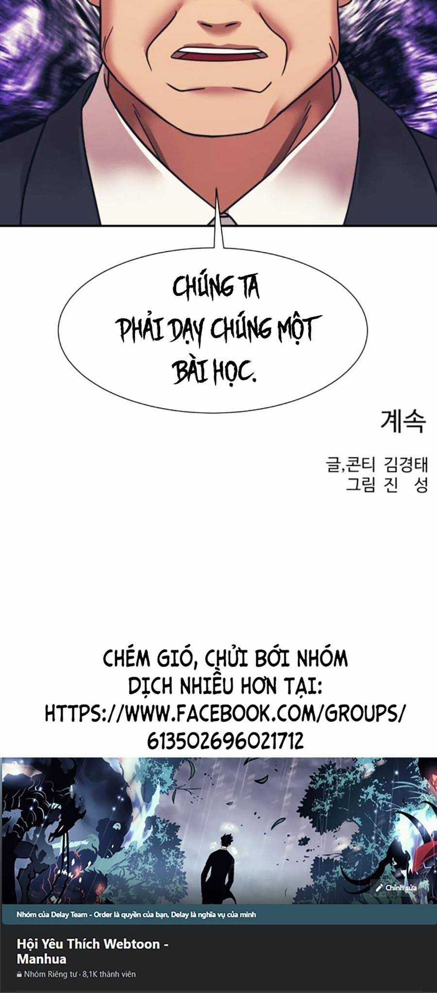 Sóng Ngầm Chapter 56 trang 45