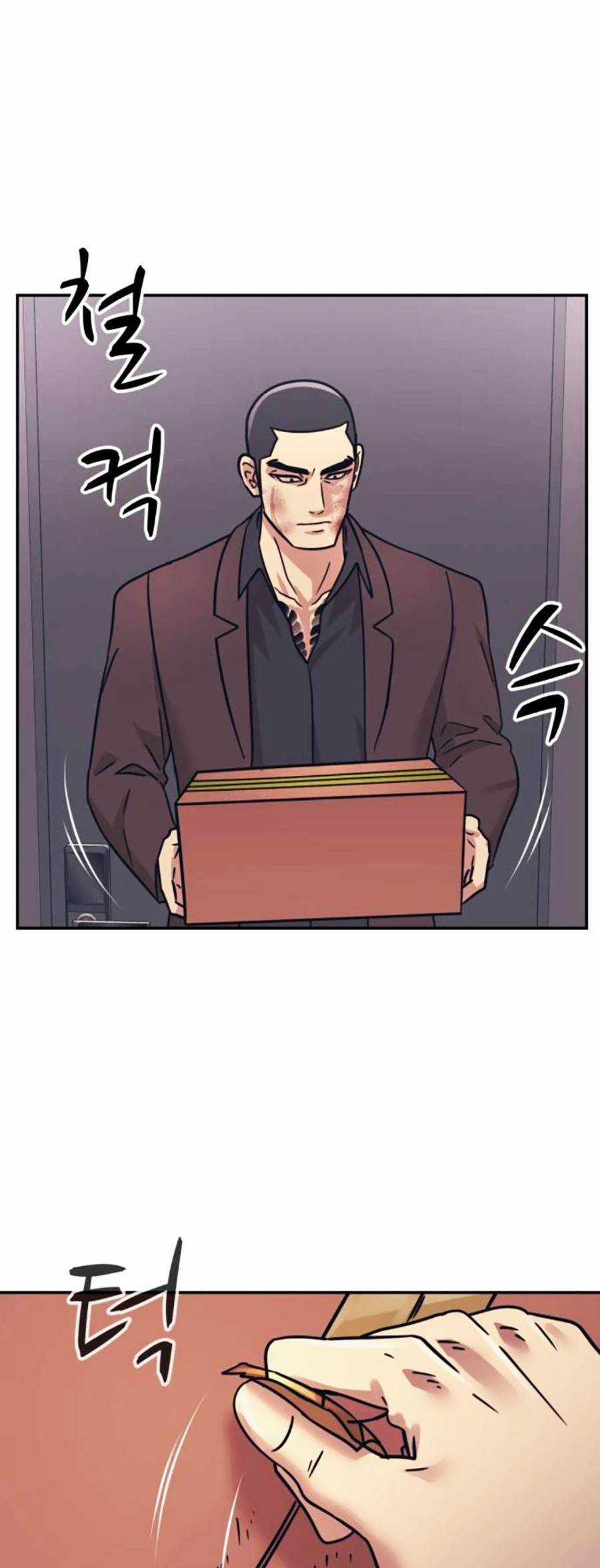 Sóng Ngầm Chapter 57 trang 57