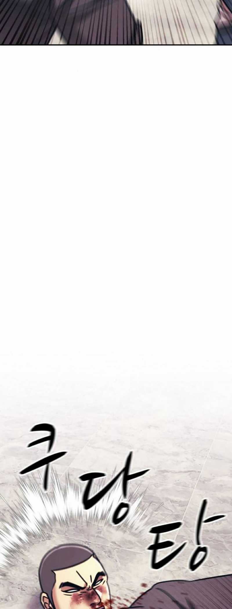 Sóng Ngầm Chapter 62 trang 23