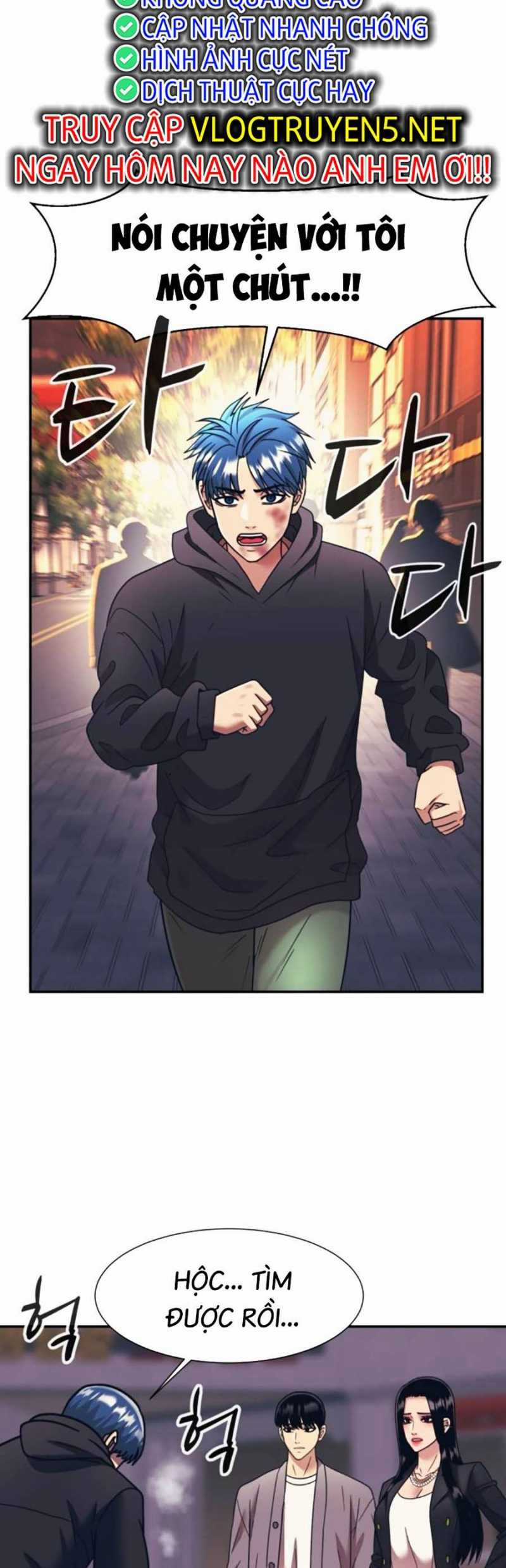 Sóng Ngầm Chapter 63 trang 44