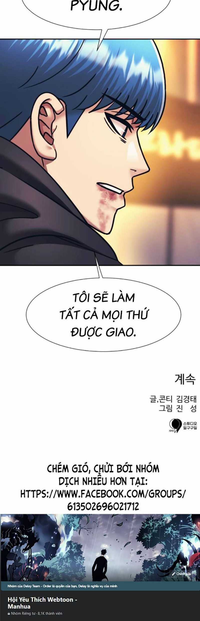 Sóng Ngầm Chapter 63 trang 47