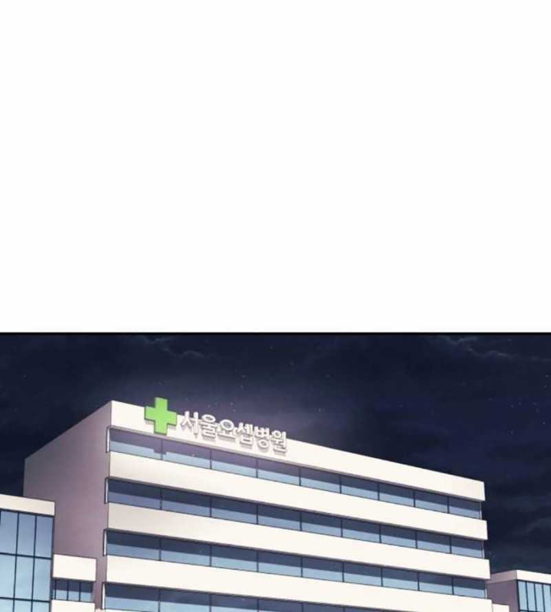 Sóng Ngầm Chapter 66 trang 107