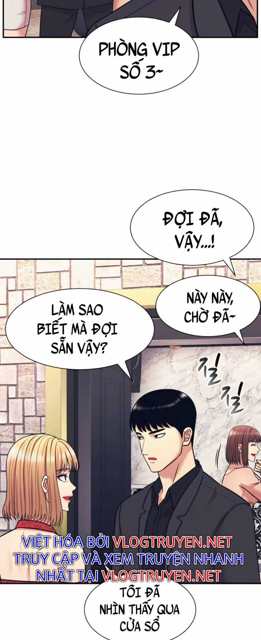 Sóng Ngầm Chapter 7 trang 26