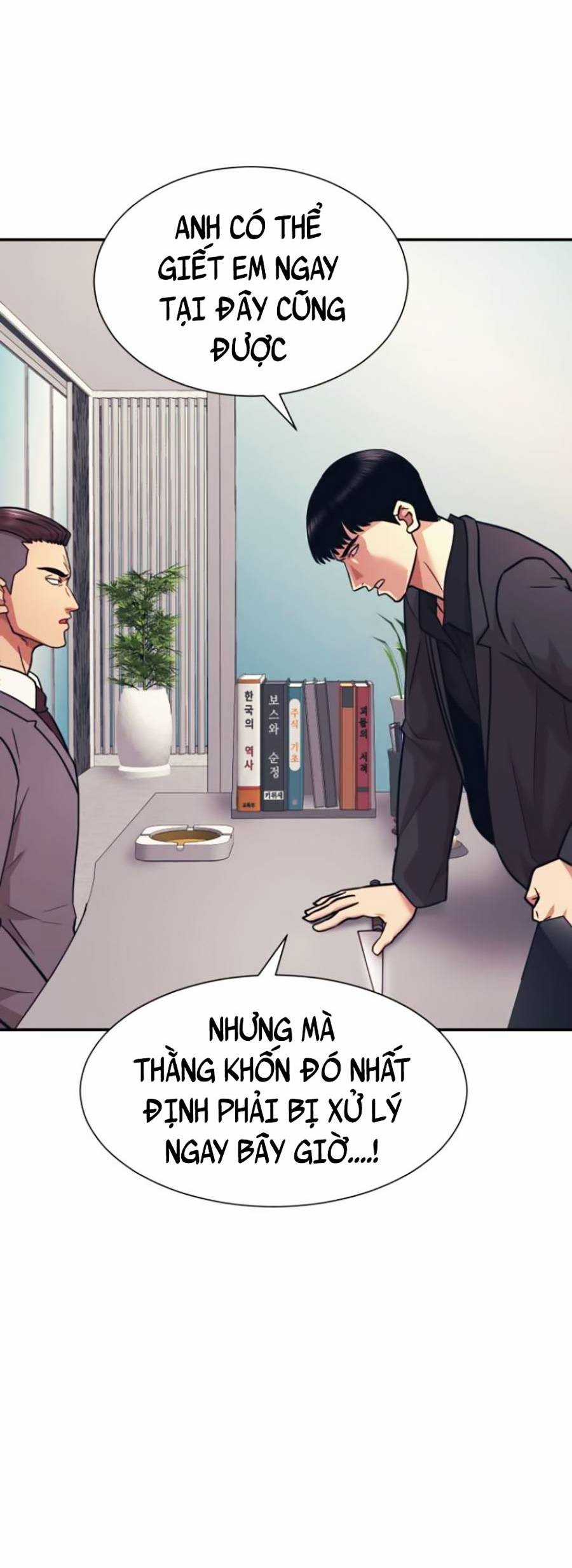 Sóng Ngầm Chapter 7 trang 53