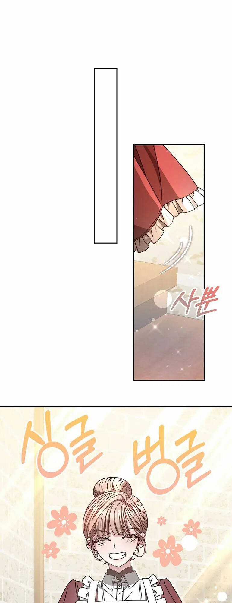Sống Như Hầu Nữ Bị Giam Cầm Chapter 12.1 trang 1