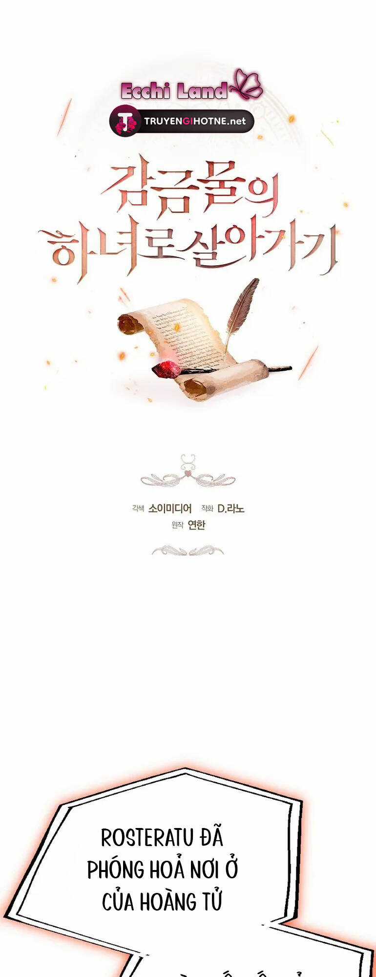 Sống Như Hầu Nữ Bị Giam Cầm Chapter 12.1 trang 6