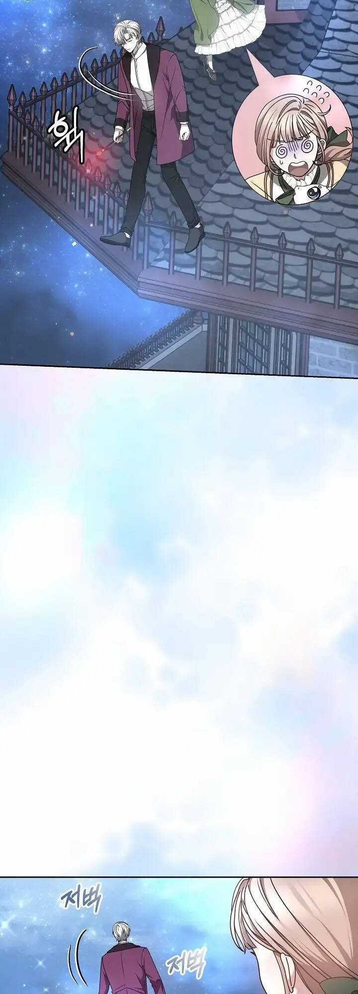 Sống Như Hầu Nữ Bị Giam Cầm Chapter 15.1 trang 25