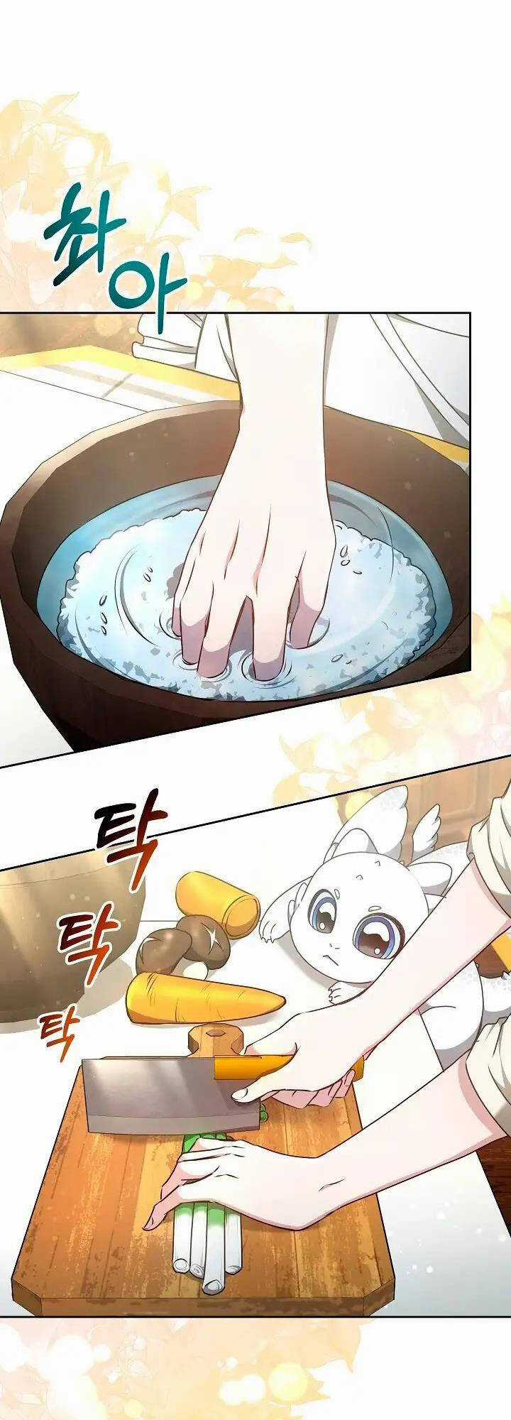 Sống Như Hầu Nữ Bị Giam Cầm Chapter 19.1 trang 19