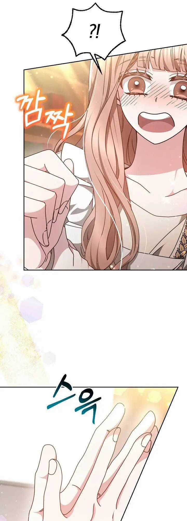 Sống Như Hầu Nữ Bị Giam Cầm Chapter 19.2 trang 23