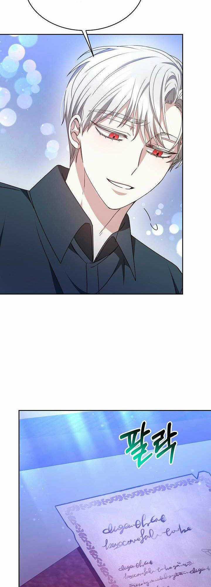 Sống Như Hầu Nữ Bị Giam Cầm Chapter 20.1 trang 17