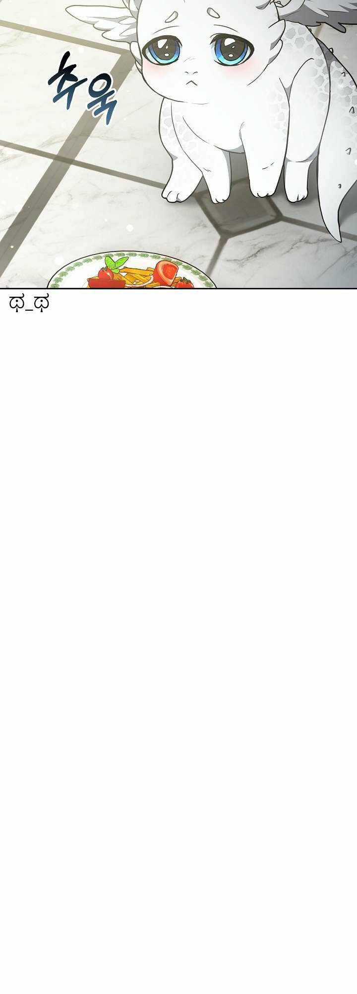 Sống Như Hầu Nữ Bị Giam Cầm Chapter 20.2 trang 24