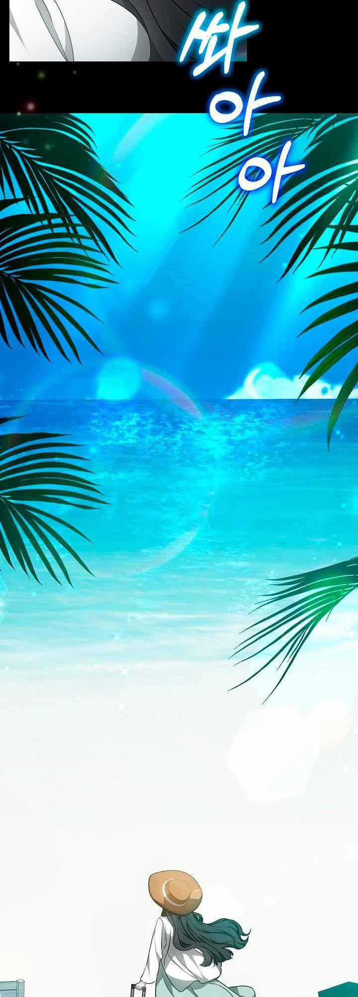 Sống Như Hầu Nữ Bị Giam Cầm Chapter 25.2 trang 11