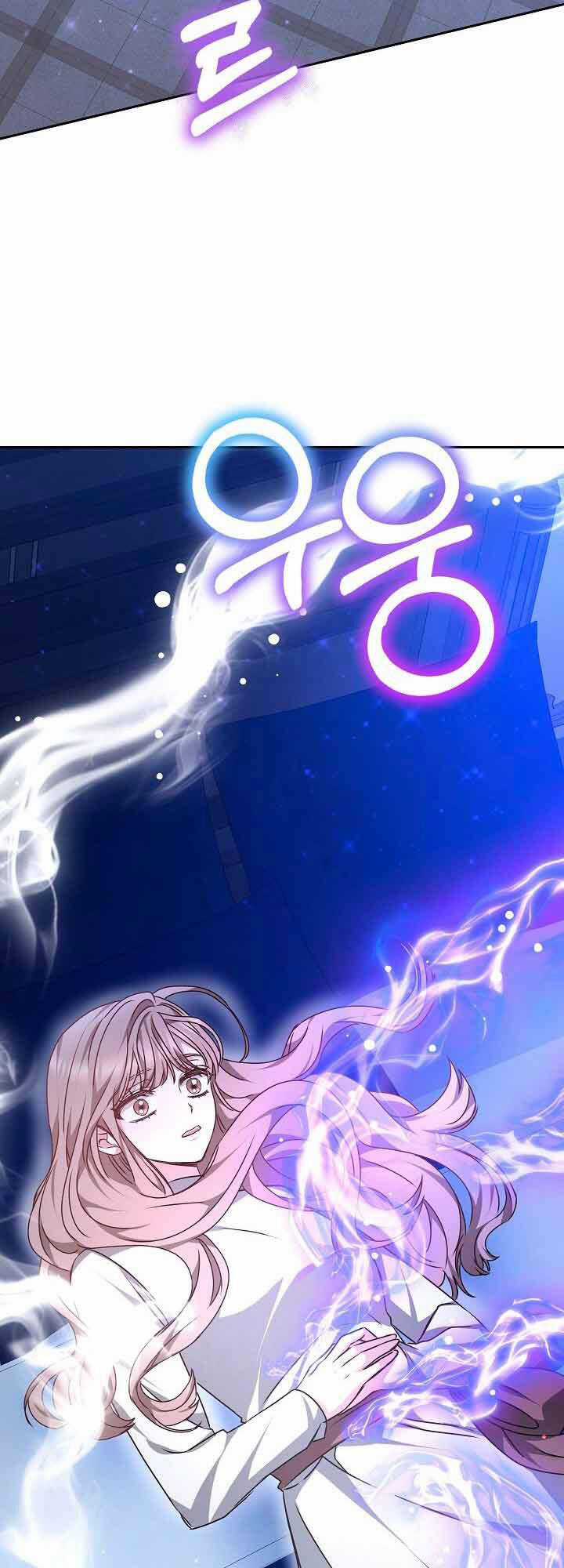 Sống Như Hầu Nữ Bị Giam Cầm Chapter 25.2 trang 2