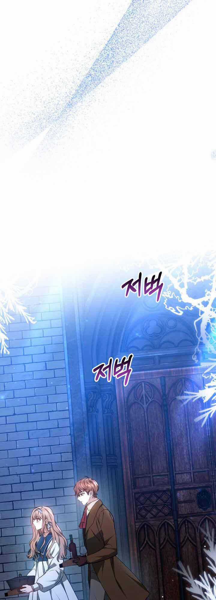 Sống Như Hầu Nữ Bị Giam Cầm Chapter 28.1 trang 5