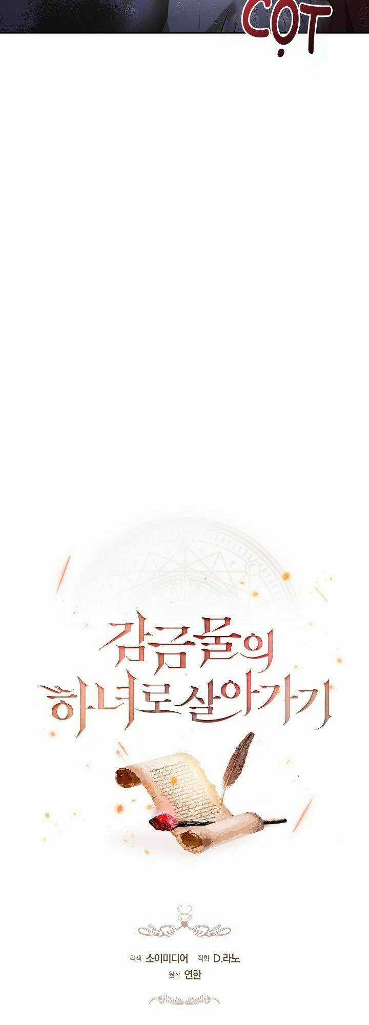 Sống Như Hầu Nữ Bị Giam Cầm Chapter 6 trang 32