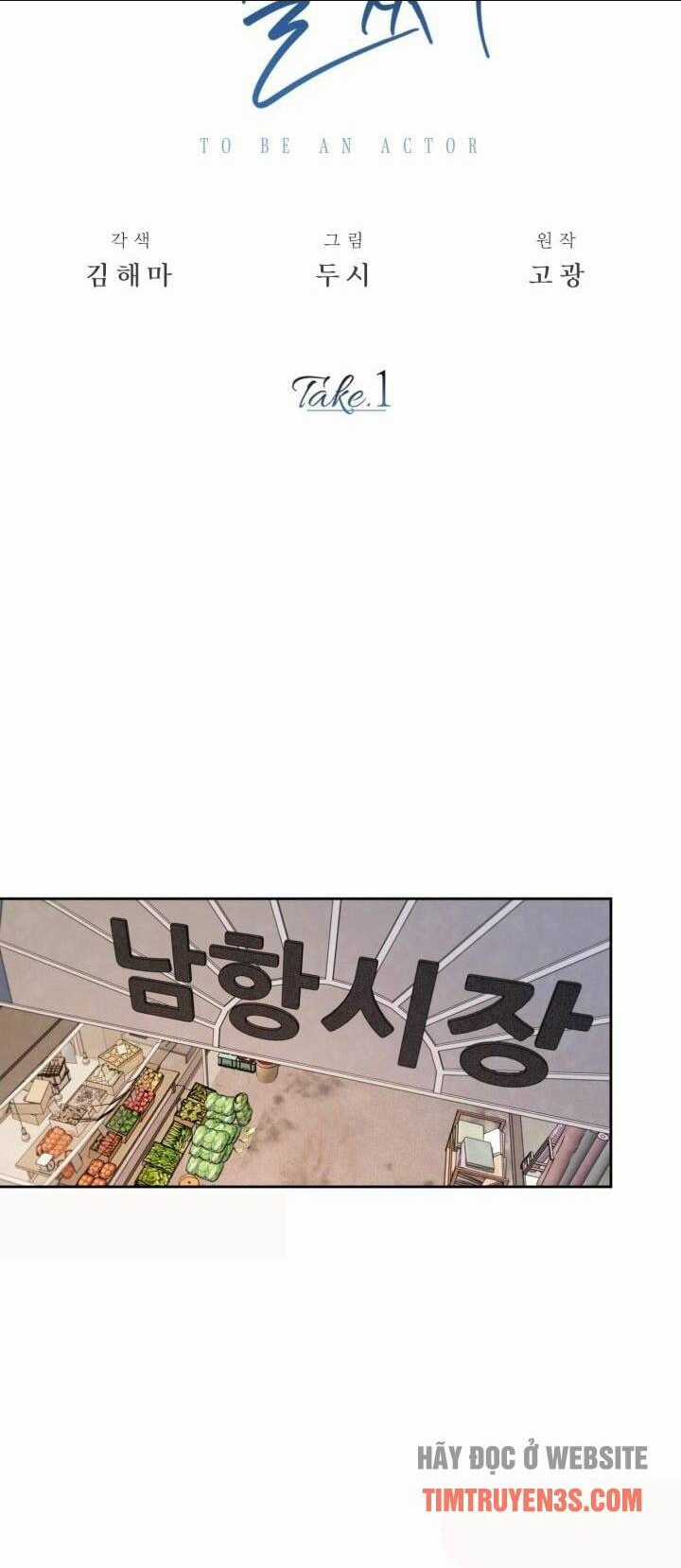 Sống Như Một Diễn Viên Chapter 1 trang 14