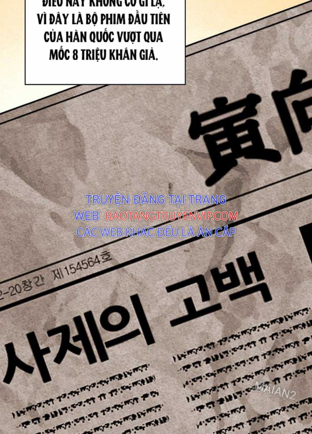 Sống Như Một Diễn Viên Chapter 100 trang 129